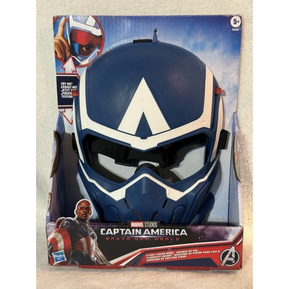 Marvel‎ Studios Captain America Brave New World Flight Vision Mask Box Dmg - Picture 2 of 6
